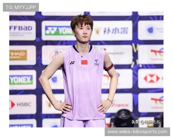 陈雨菲带伤苦战世锦赛决赛泪洒赛场脚伤成致命短板