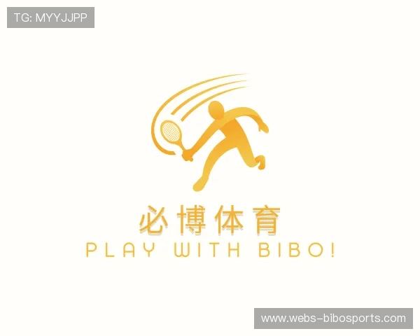 了解必博体育公司